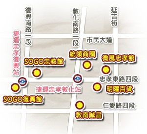shopping_map03