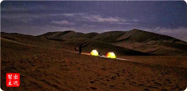 人生第一次在沙漠露營的睡覺體驗。