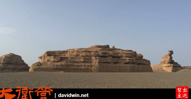 各式各樣造型不同的雅丹砂岩，其造型有像建築、動物、人物、知名地標等等
