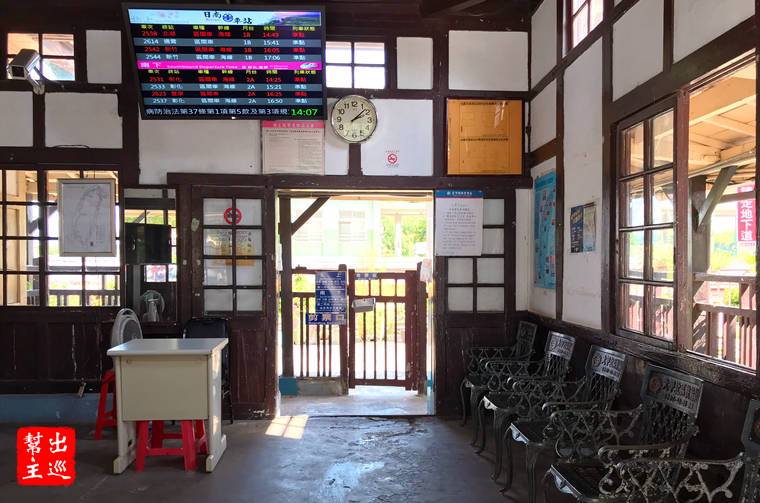 【台灣|台中】海線僅存五座木造車站之一：日南車站