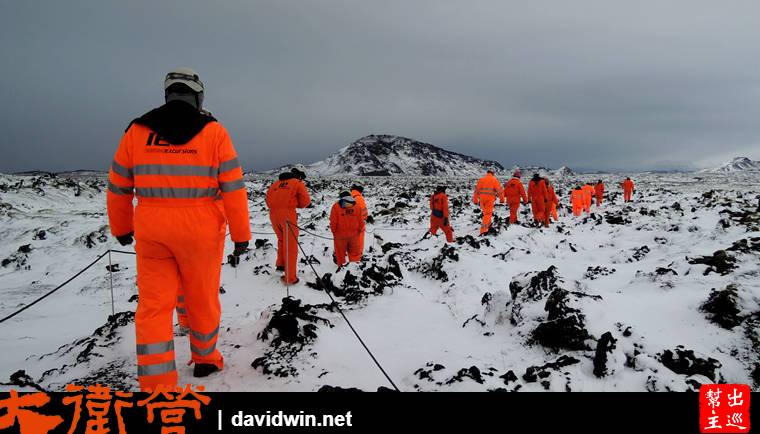 冰島熔岩洞穴探險