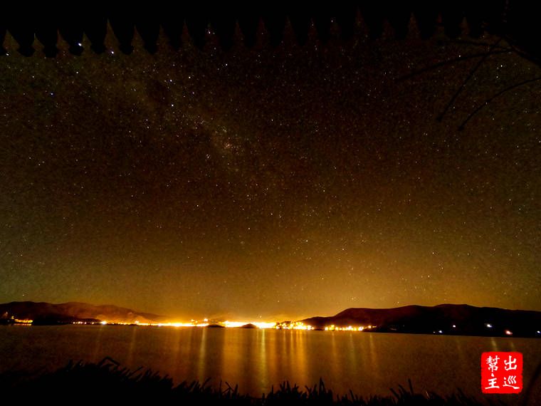 的喀喀湖滿天星空