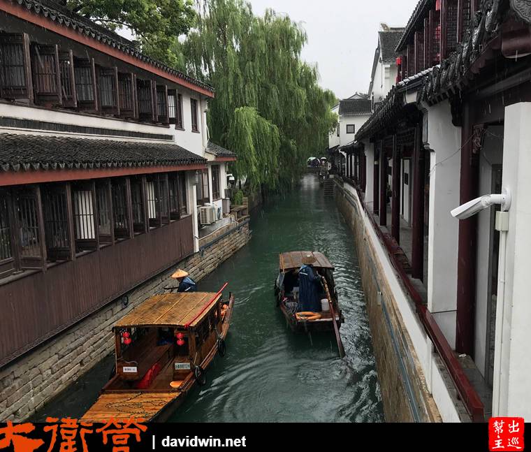 青石板路、運河遊船：平江路文化街區