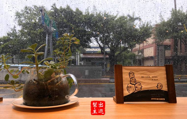 【台灣|台北】艋舺美食佐書香與咖啡：時報本舖