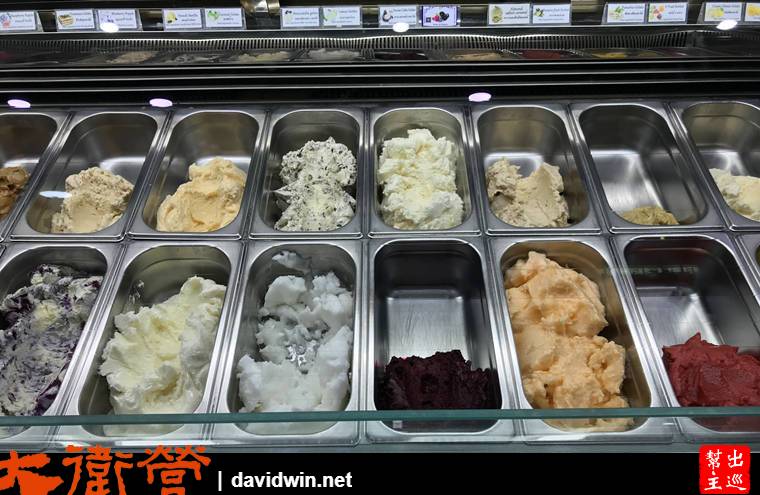 超多口味義式手工冰淇淋：Gelato Finale