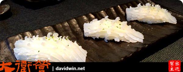 高玉日本料理握壽司
