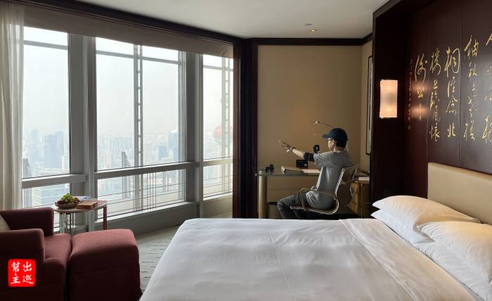金茂君悅酒店（Grand Hyatt Shanghai）