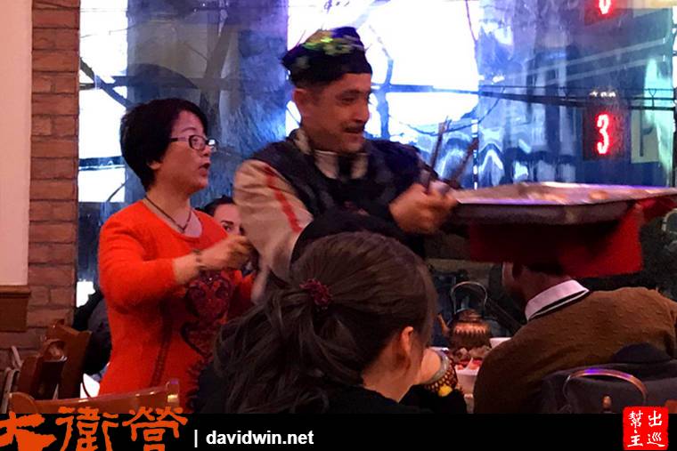上海 維吾爾餐廳