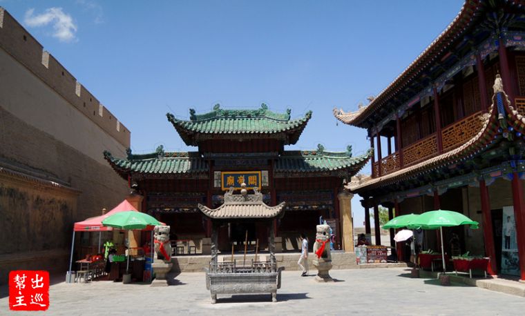 嘉峪關城裡面是『文昌閣』跟『關帝廟』