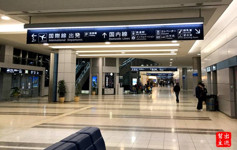 【日本|攻略】仙台機場入出境、觀景台介紹
