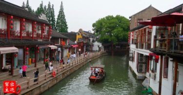 【上海近郊】入選為「中國最值得外國人去的50個地方」：朱家角水鄉古鎮