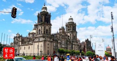 墨西哥城主教座堂 Mexico City Metropolitan Cathedral