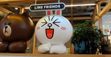 Line Friends 淮海中路店