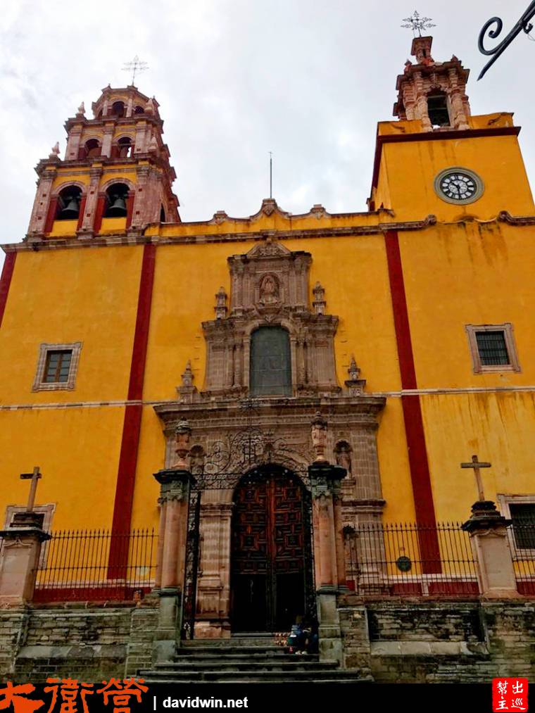 聖母教堂 Basílica Colegiata de Nuestra Señora de Guanajuato
