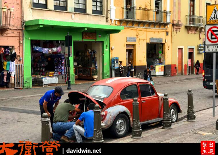 彩色山城瓜納華托Guanajuato街道景致