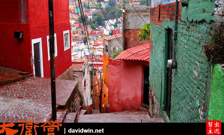 彩色山城瓜納華托Guanajuato