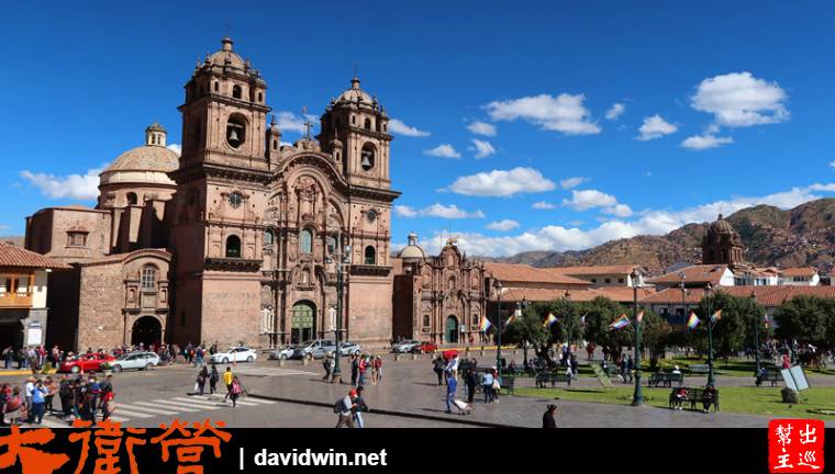 庫斯科 Cusco