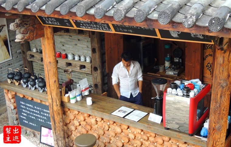 中國咖啡始祖在雲南：田德能咖啡紀念館