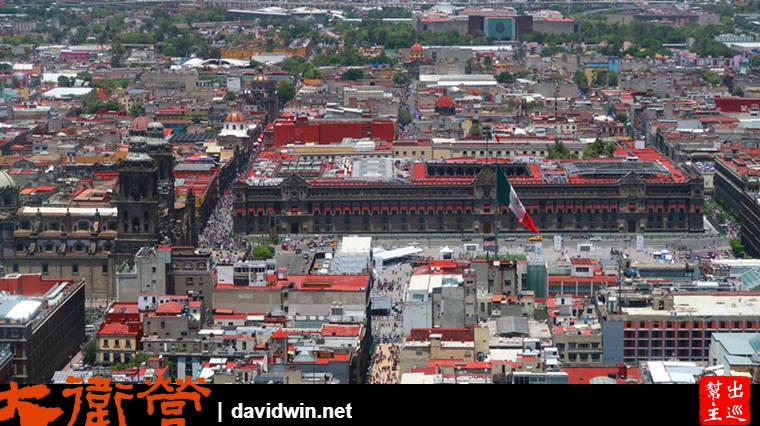 墨西哥拉丁美洲塔上最高餐廳：Miralto Restaurante