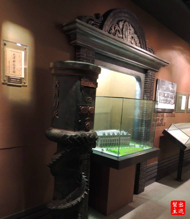 蘇州河畔地標建築：上海郵政博物館