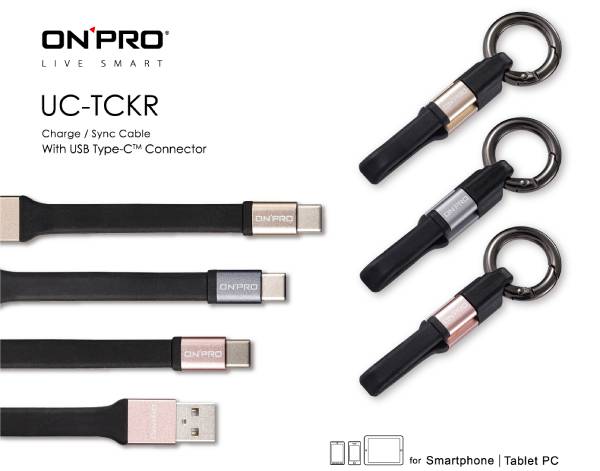 onpro Type-C 鑰匙圈式充電傳輸線