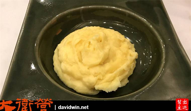 Truffle Mash Potatoes