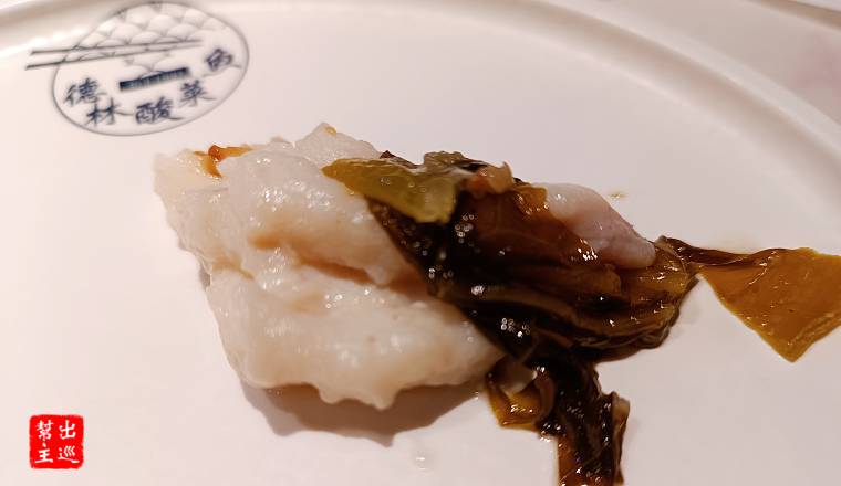 【上海|美食】在地最愛經典火鍋：德林酸菜魚火鍋