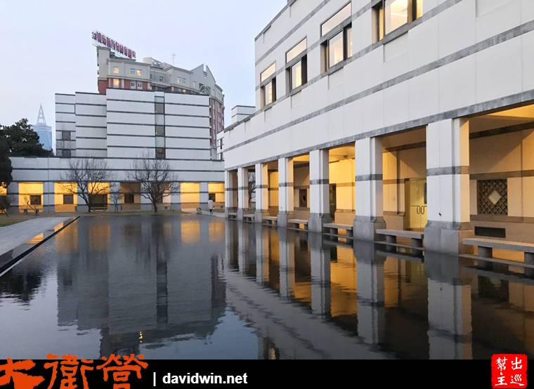 貝聿銘設計，亞洲商學院排名第一：中歐國際工商學院