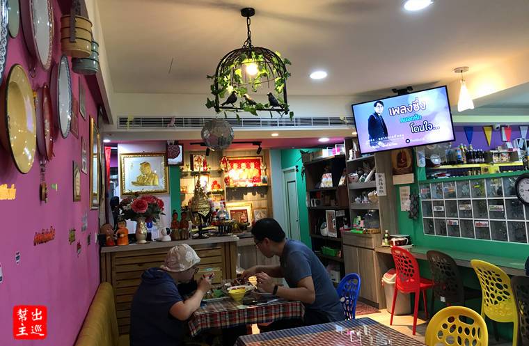 躲在巷內小店提供道地泰料理，還能買到泰國食材：泰可愛