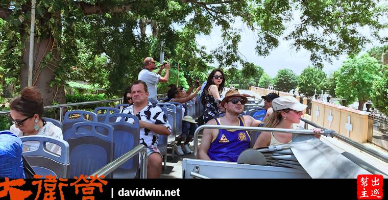 哈瓦那觀光巴士habana bus tour