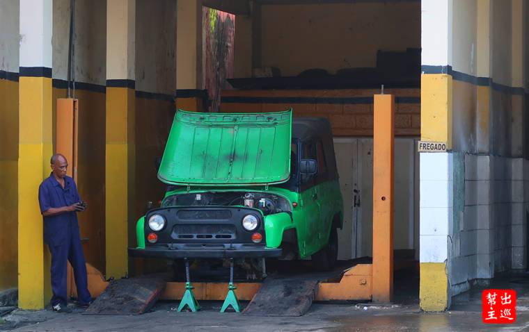 古巴復古老爺車