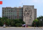 內政部大樓有著名的切·格瓦拉的畫像