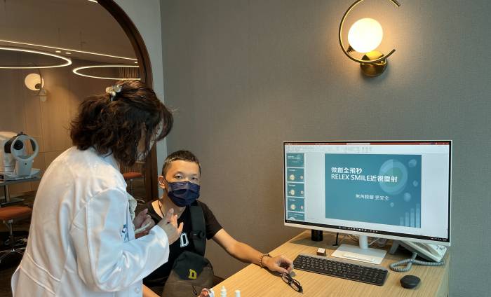 來去台北101眼睛健檢，台灣最高眼科做雷射手術諮詢：遠見眼科