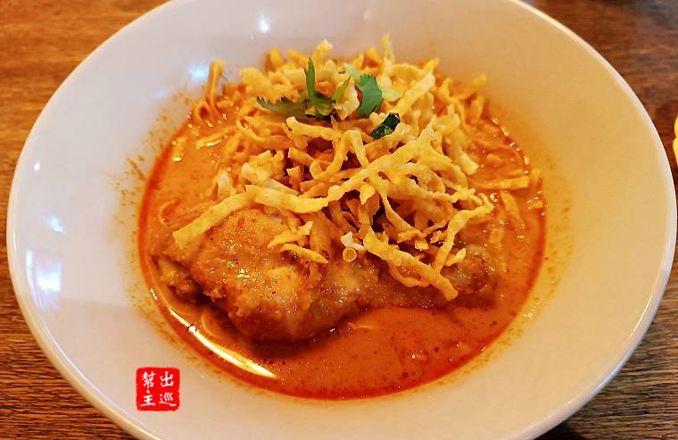 【曼谷|美食】泰北經典咖哩麵這裡可以享用！米其林推薦～Ongtong Khaosoi Ari Branch