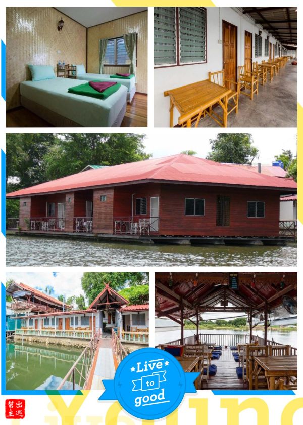 VN Guesthouse